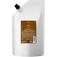 Amazon | シュワルツコフ BC オイル イノセンス オイル マスク